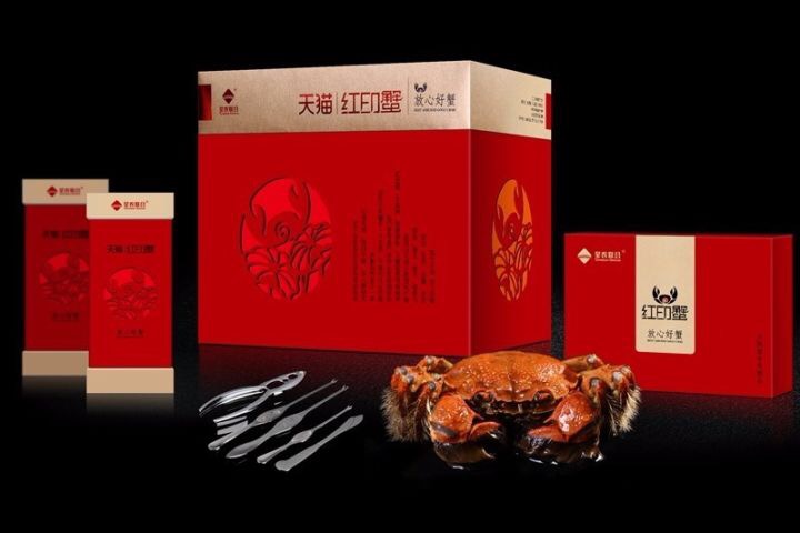 微信图片_20180115202249.jpg
